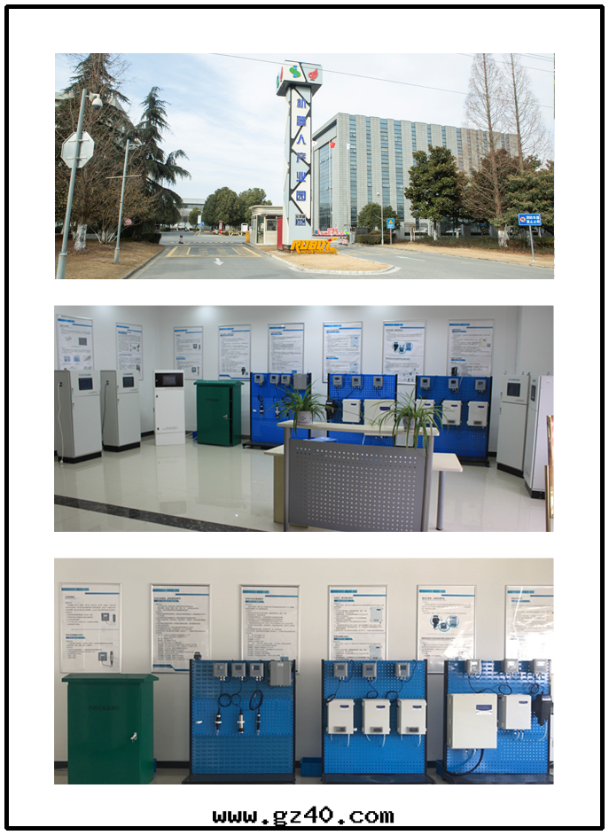 奧特(tè)福展(zhǎn)廳