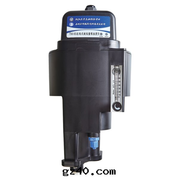 TM-6S在(zài)線(xiàn)式超低(dī)量(liàng)程浊(zhuó)度(dù)儀