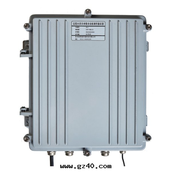 FR-2遠(yuǎn)程水(shuǐ)質(zhì)多(duō)參數傳輸裝(zhuāng)置