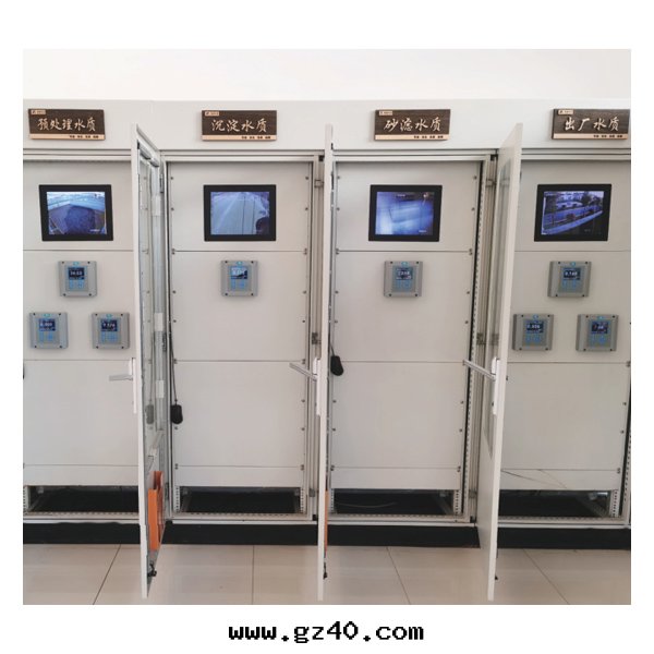 自(zì)来(lái)水(shuǐ)處(chù)理(lǐ)全(quán)流程自(zì)動(dòng)監測系(xì)統