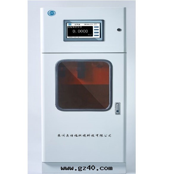 HXY-3000 在(zài)線(xiàn)式 CODmn 分(fēn)析儀