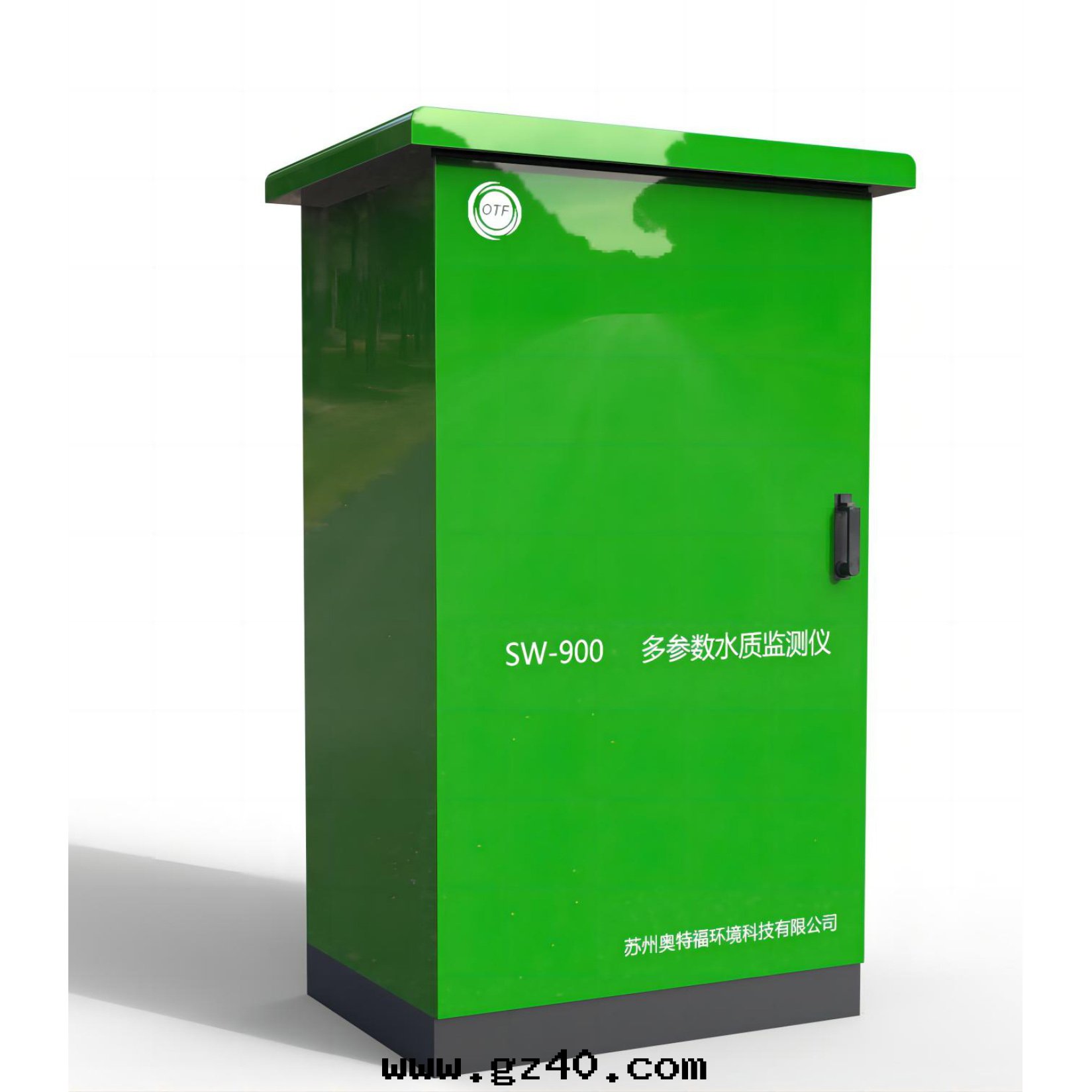 SW-900站房(fáng)式水(shuǐ)質(zhì)自(zì)動(dòng)監測站